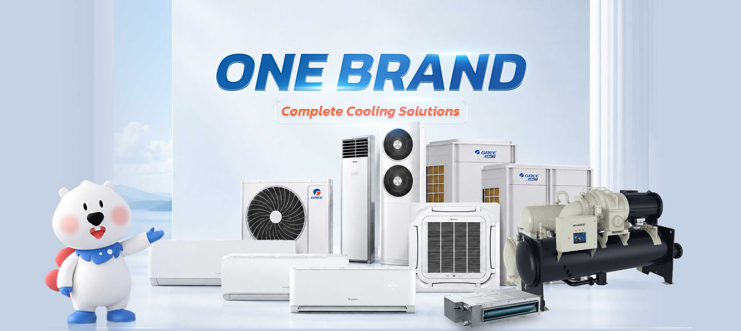 all product