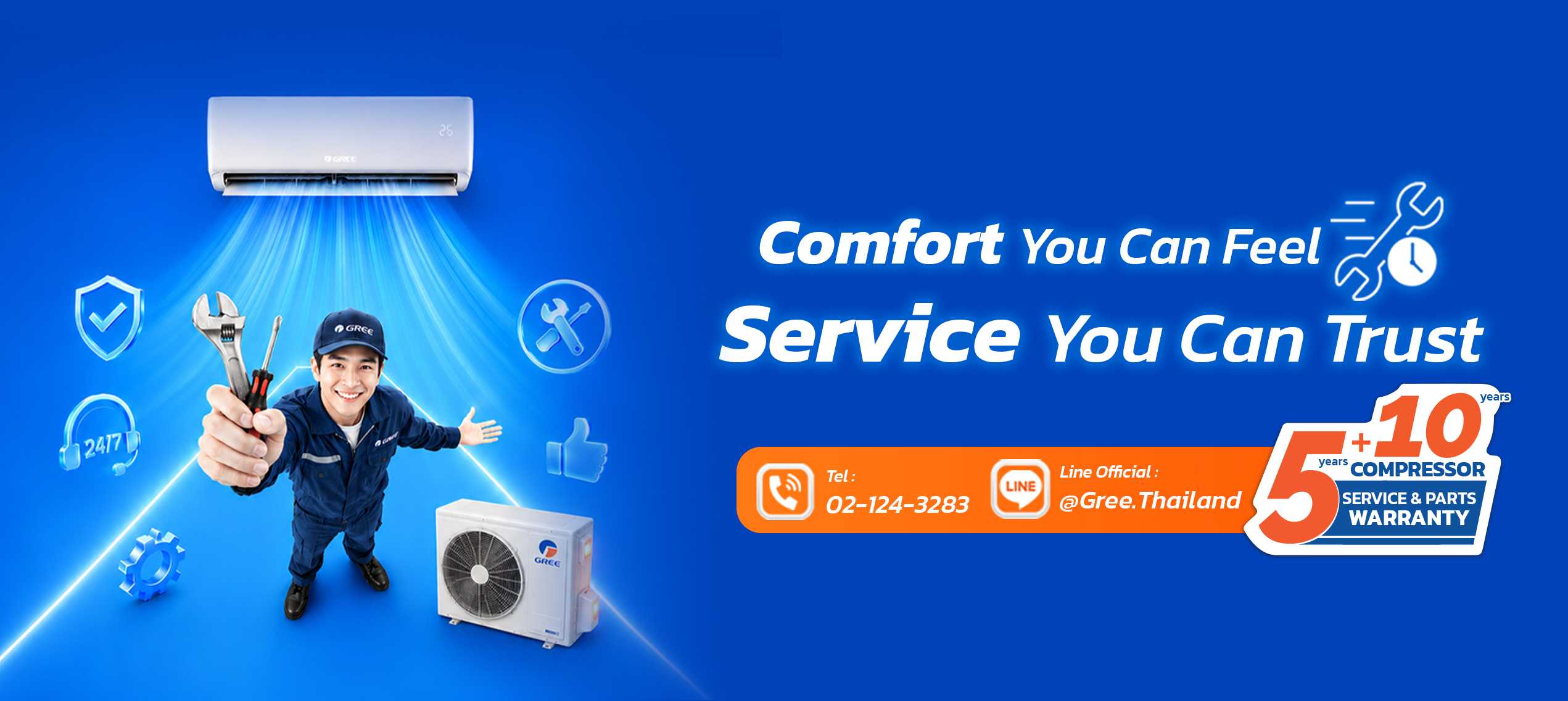 service
