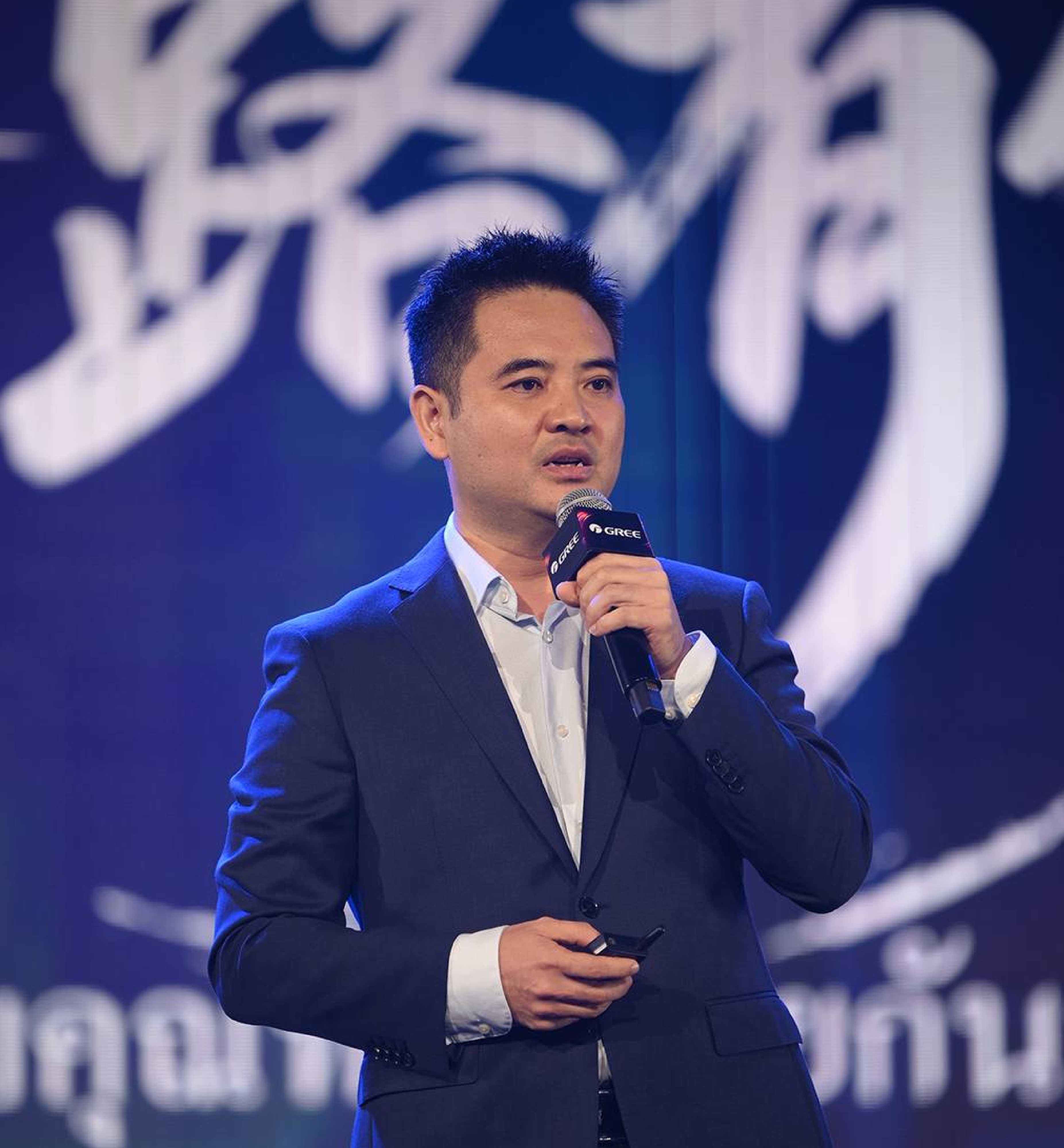 Mr. Jared Yang