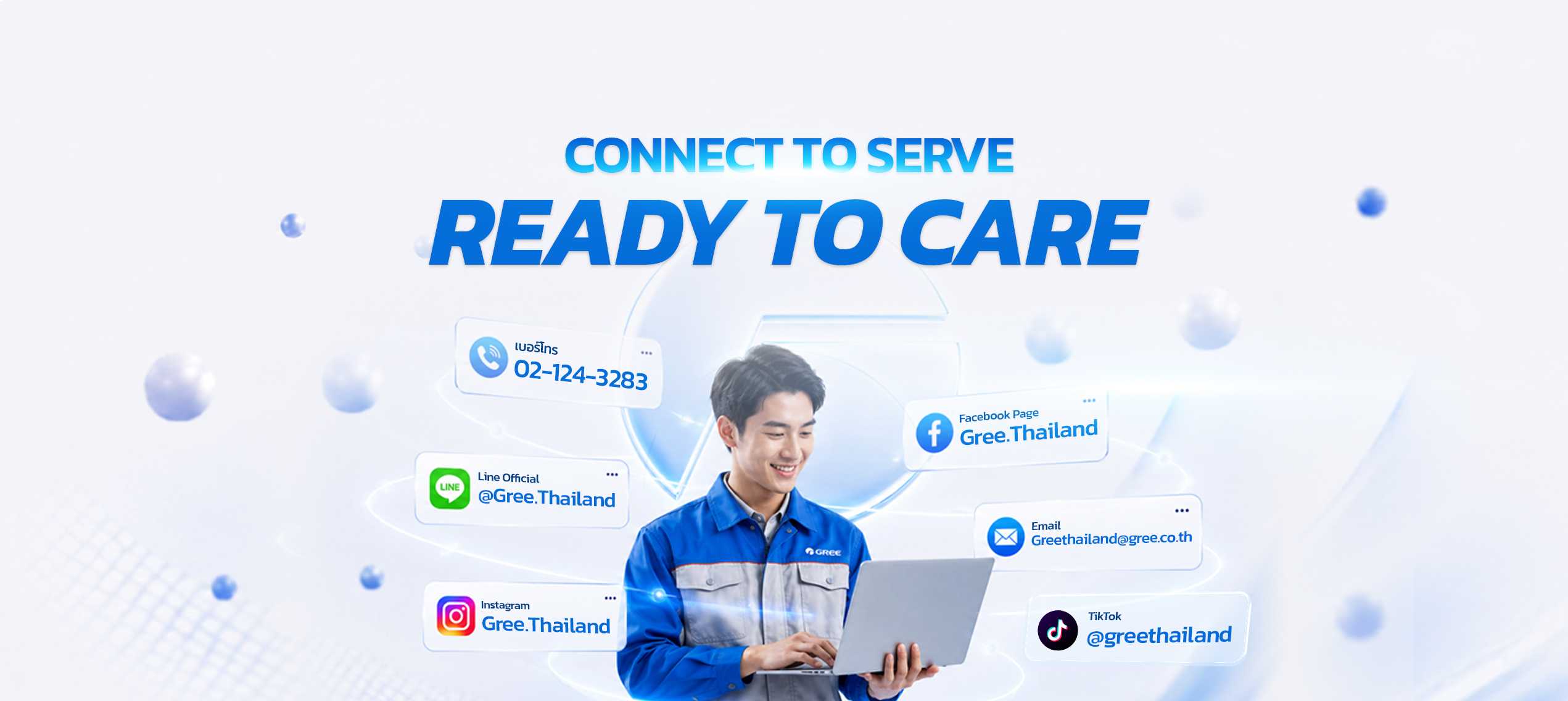 contact