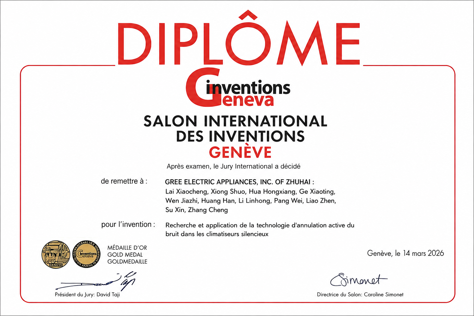 Award 3