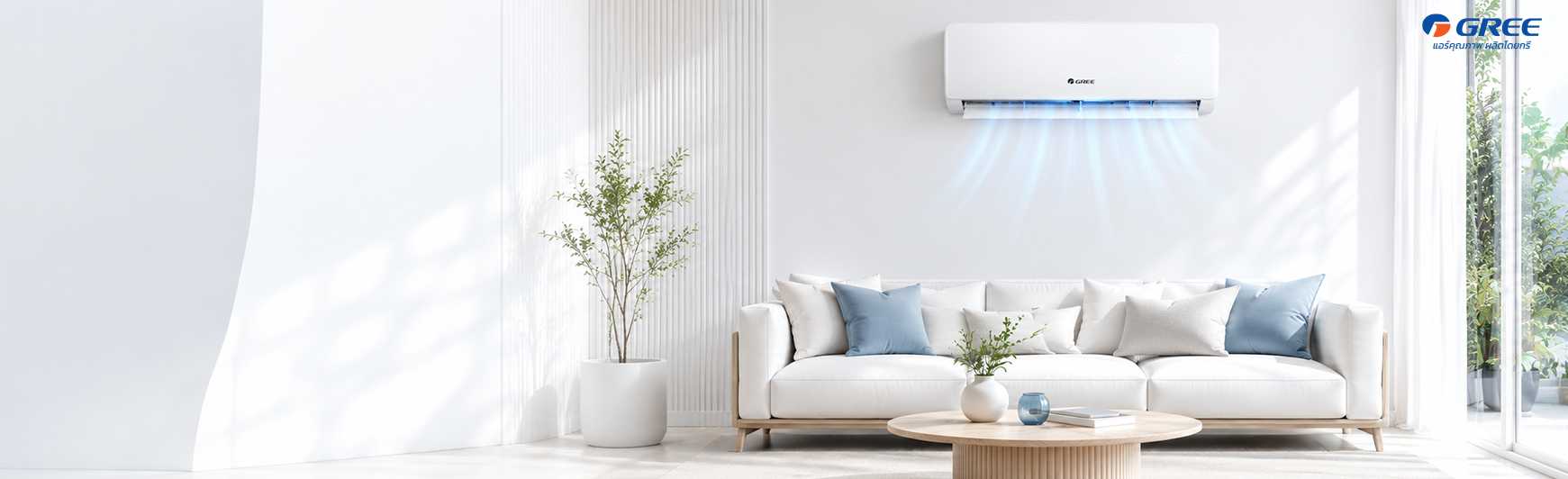 Cooling Solutions for Every Space