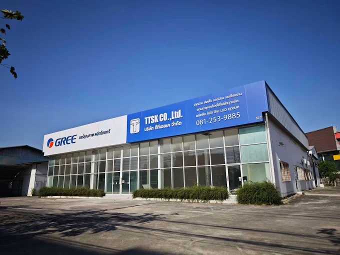 TTSK CO., LTD.