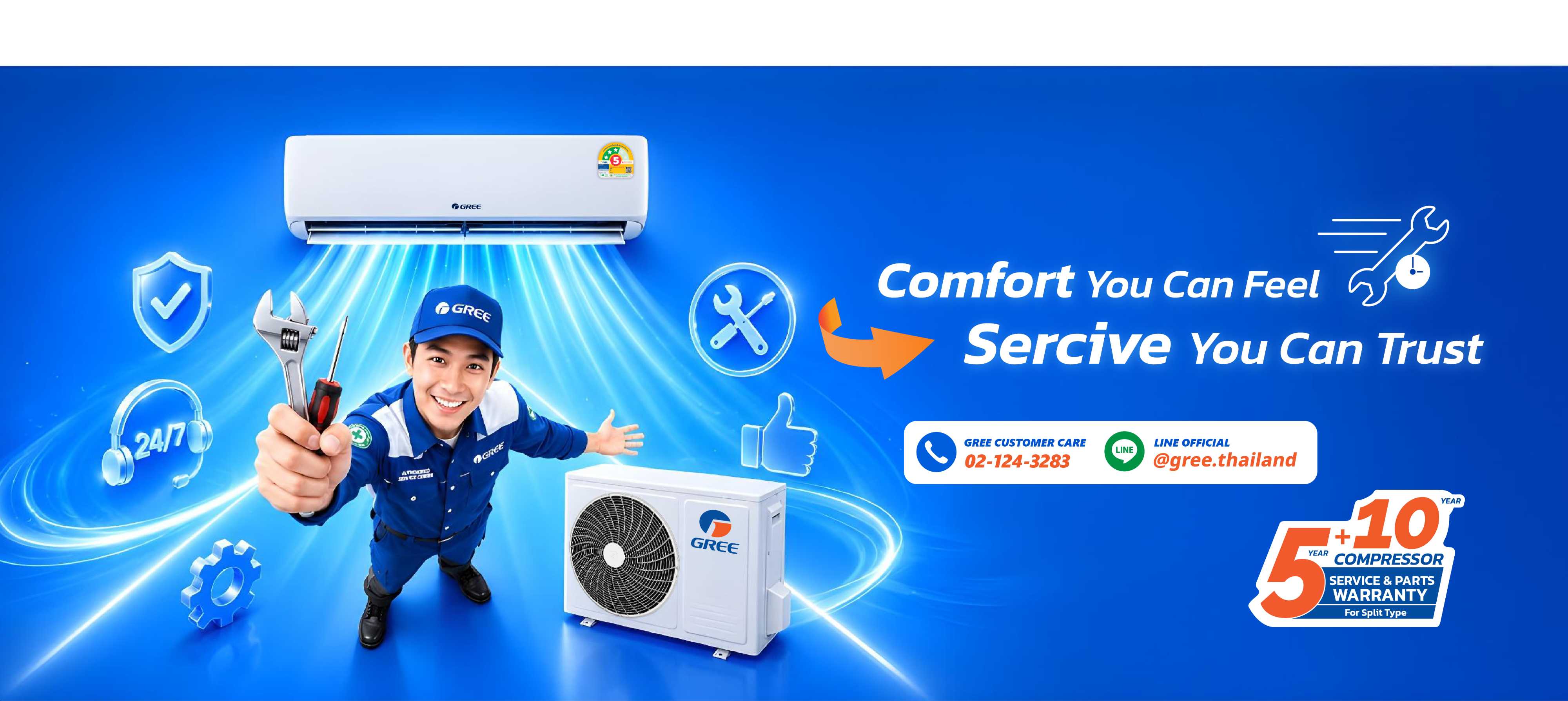 service