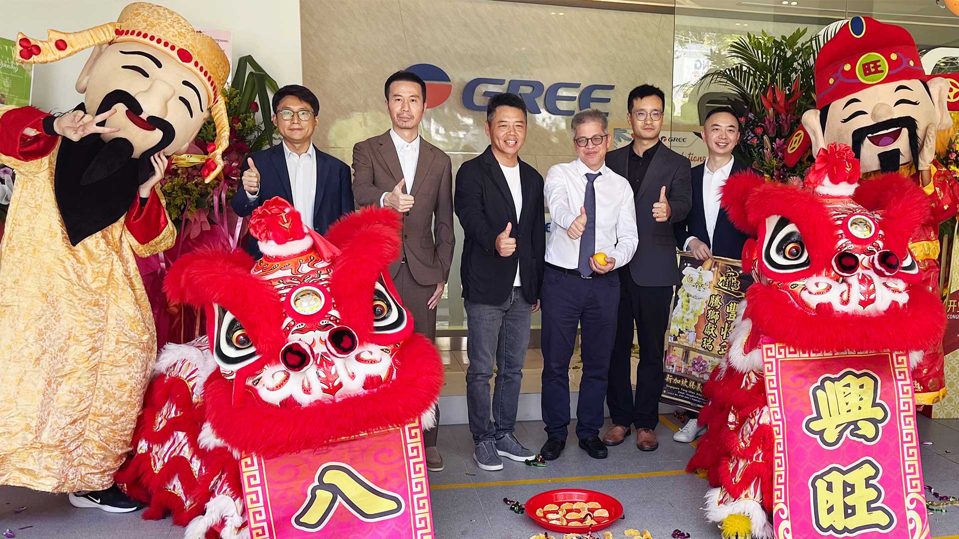 Setting New Standards for Sustainable Cooling: Gree Arrives in Singapore