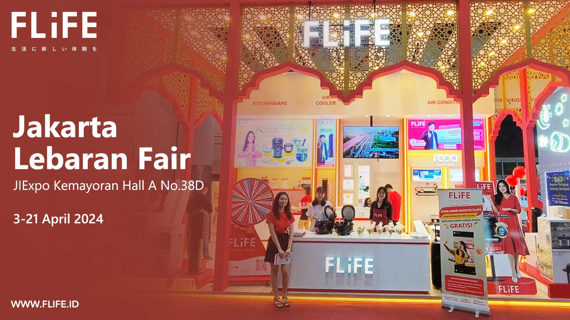 FLiFE Luncurkan AC Terbaru Rendah Listrik di Jakarta Lebaran Fair 2024!