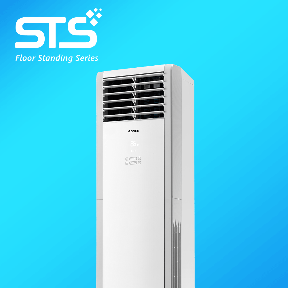 STS FLOOR STANDING SERIES