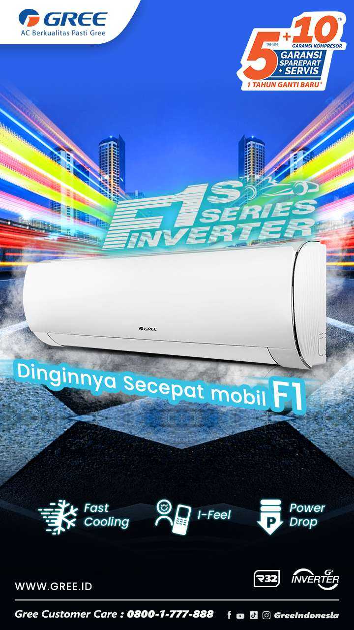 F1S INVERTER