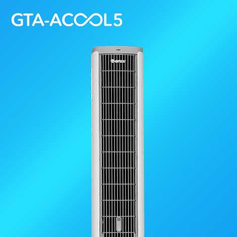 GTA-ACOOL5
